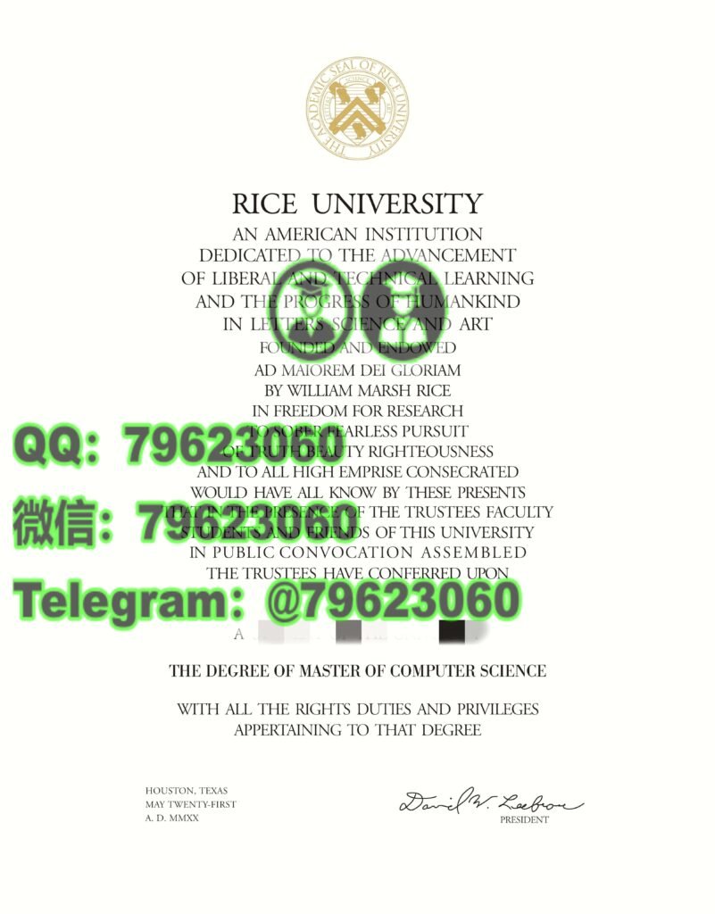 9rice university diploma sample