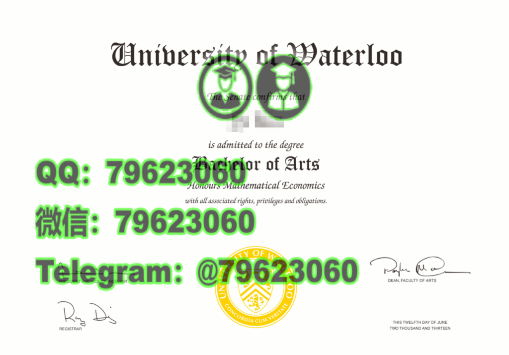 245university of waterloo diploma sample