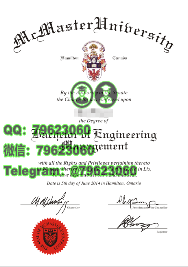 246mcmaster university diploma sample