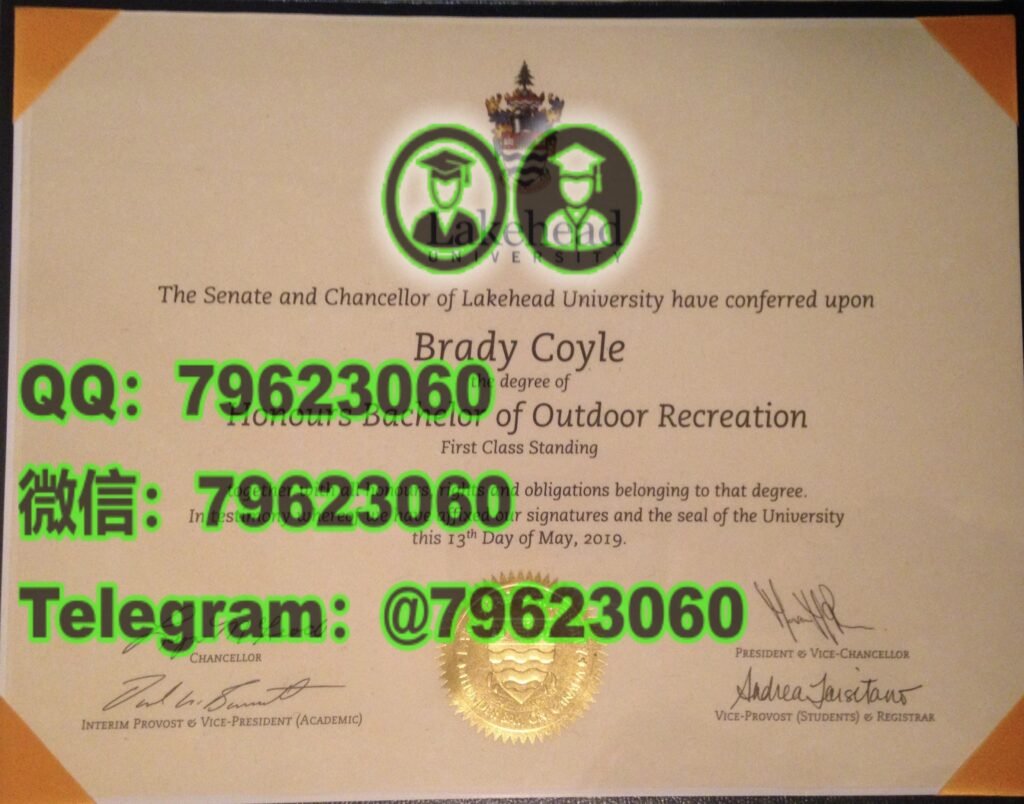 251lakehead university diploma sample