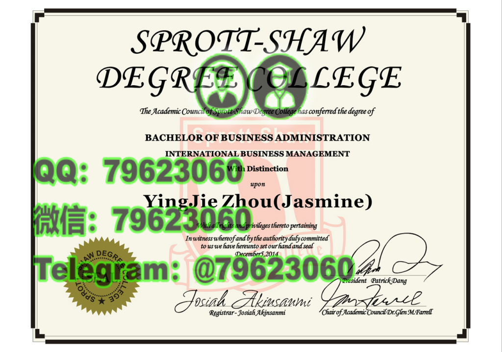 252sprott shaw college diploma sample