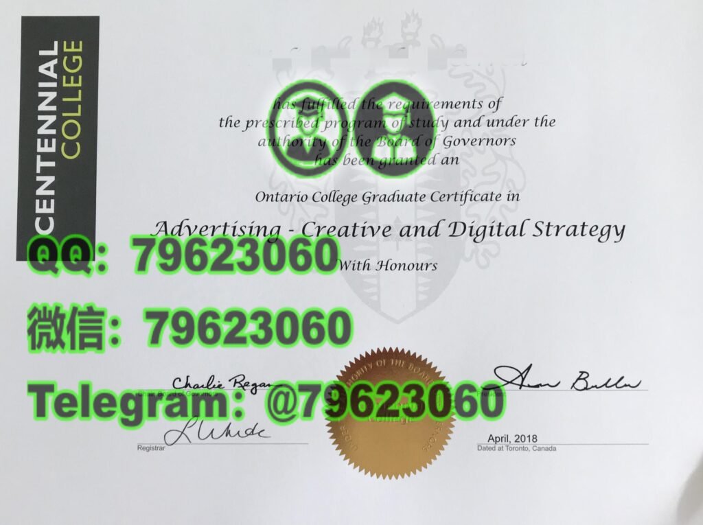 256centennial college diploma sample
