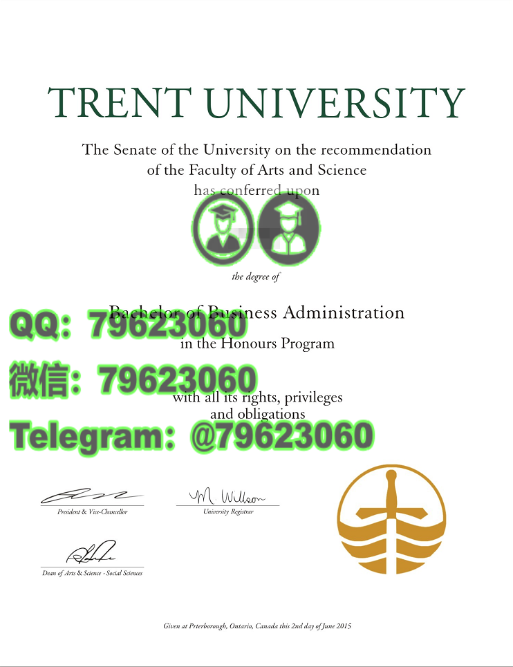 257trent university diploma sample