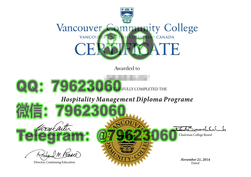 264 vancouver community college diploma sample