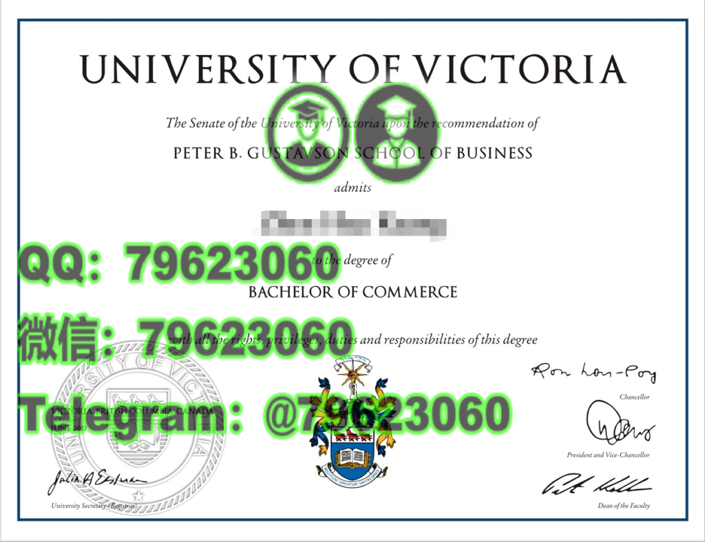 266 university of victoria diploma sample