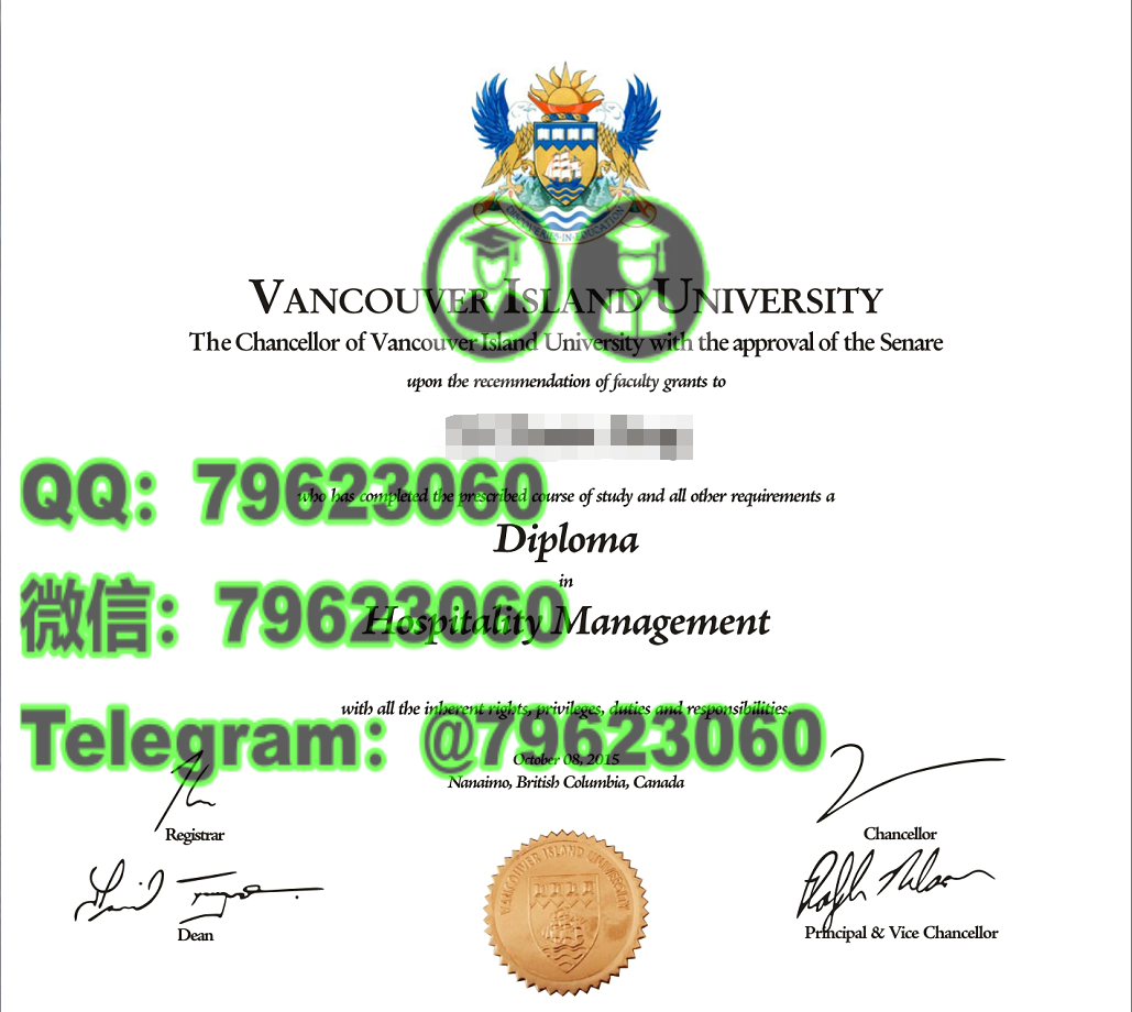 269 vancouver island university diploma sample