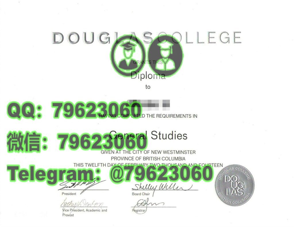 274douglas college diploma sample