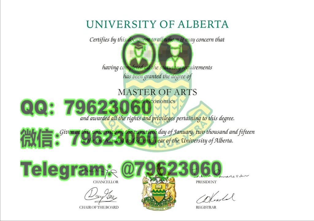 275univesity of alberta diploma sample