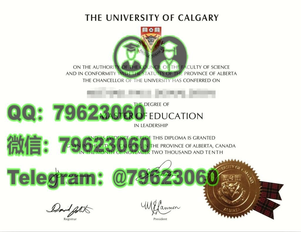 276university of calgary diploma sample