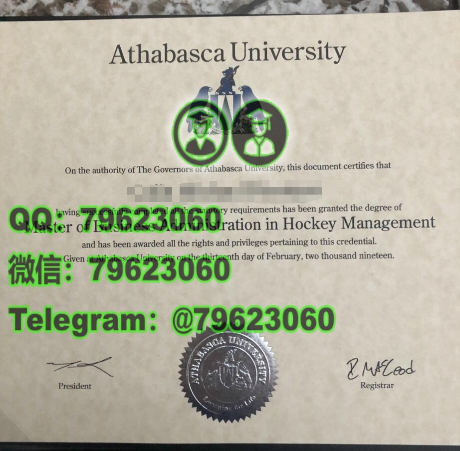 278athabasca university diploma sample