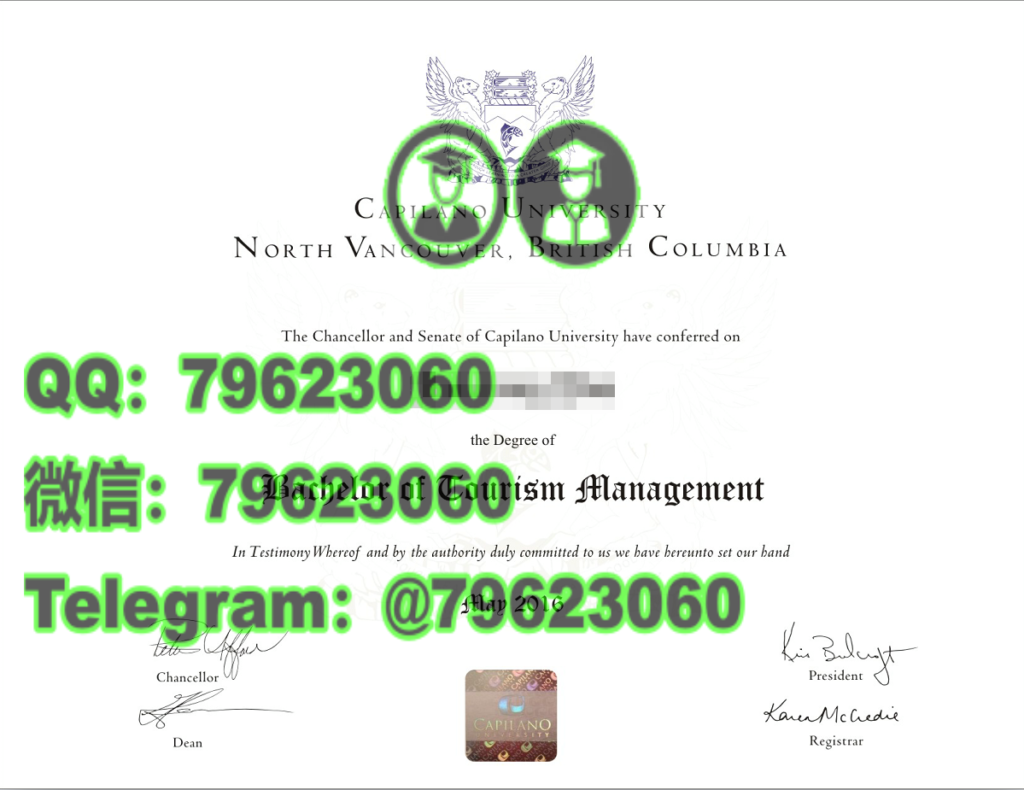 287capilano university diploma sample