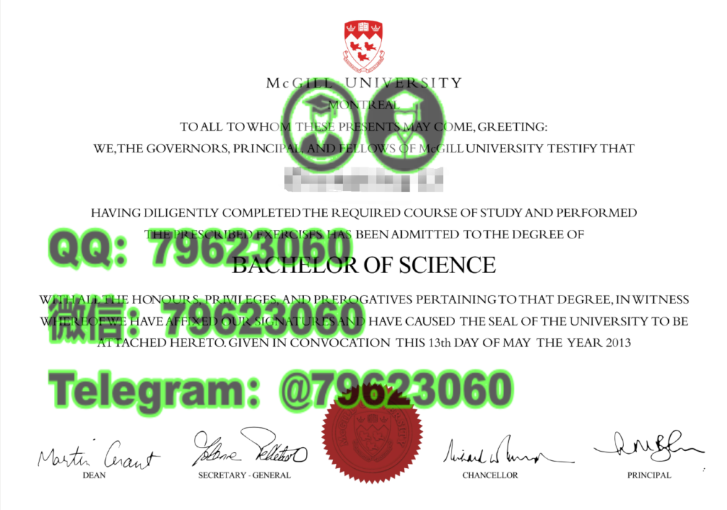 288mcgill university diploma sample