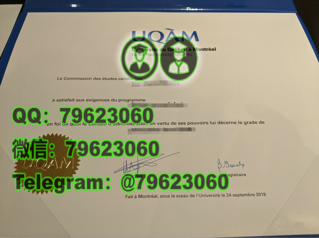 292université du québec diploma sample