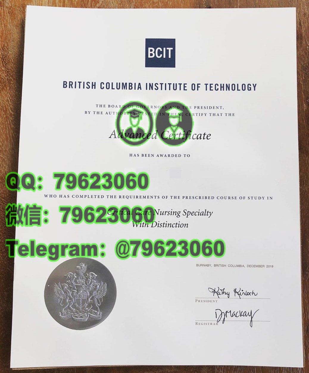 298 british columbia institute of technology diploma sample
