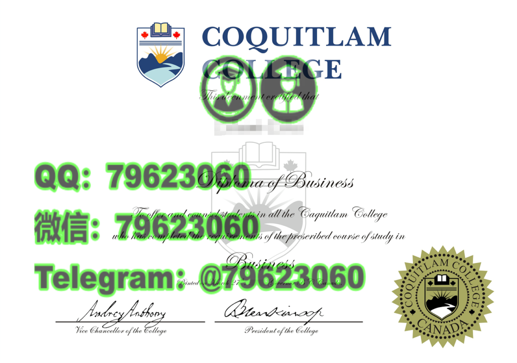 301coquitlam college diploma sample