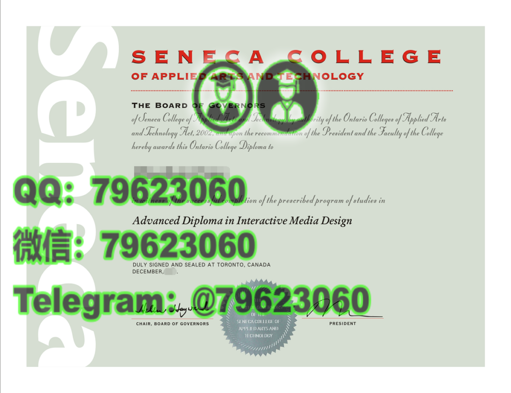 302seneca college diploma sample