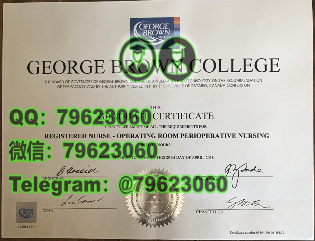 303george brown college diploma sample