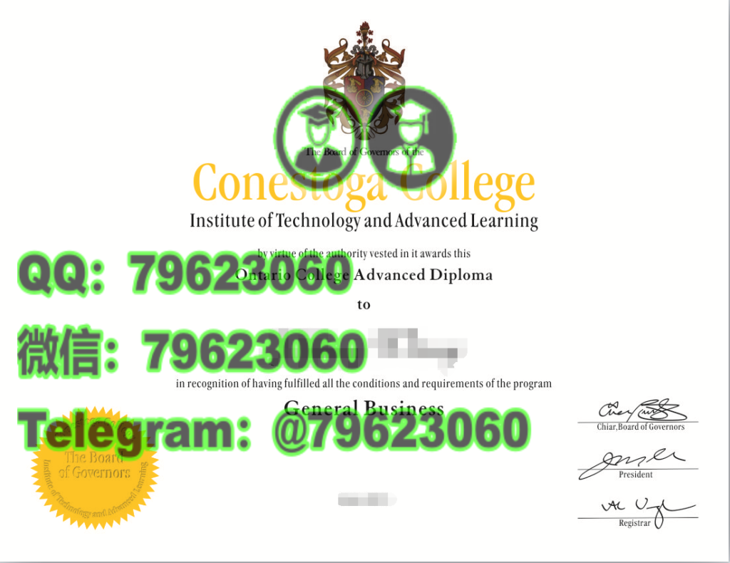 307conestoga college diploma sample