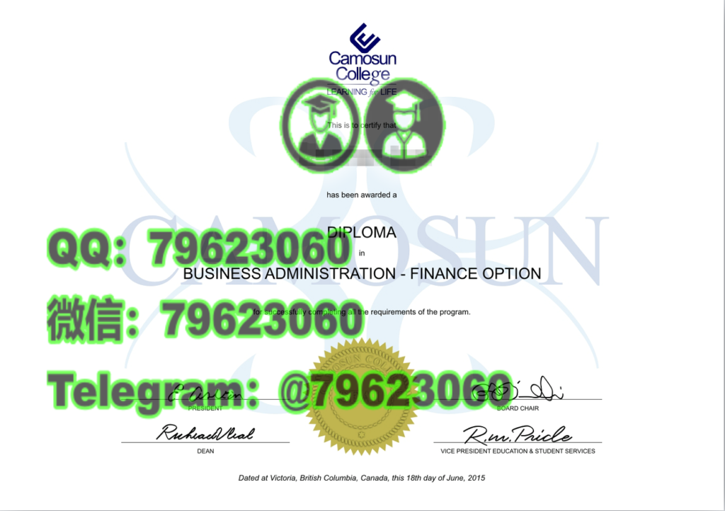 310camosun college diploma sample