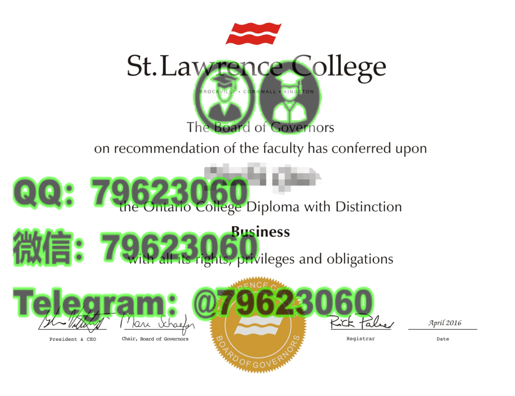311st.lawrence college diploma sample