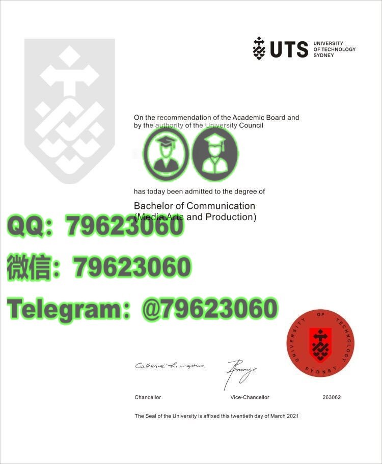 318university of technology sydney diploma sample