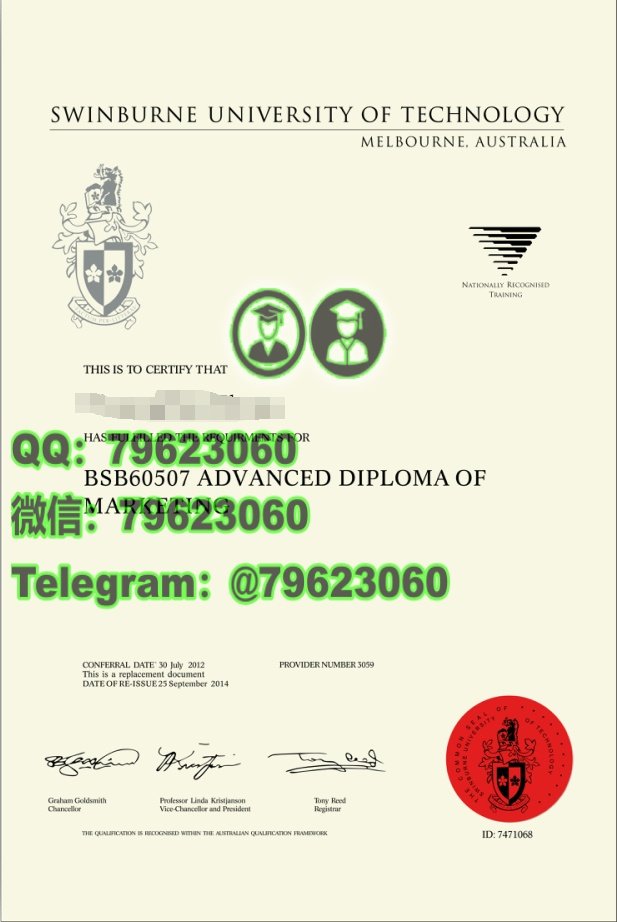 330swinburne university of technology diploma sample
