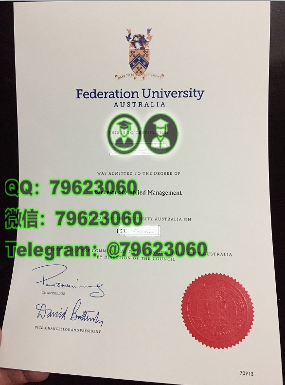 332federation university australia diploma sample