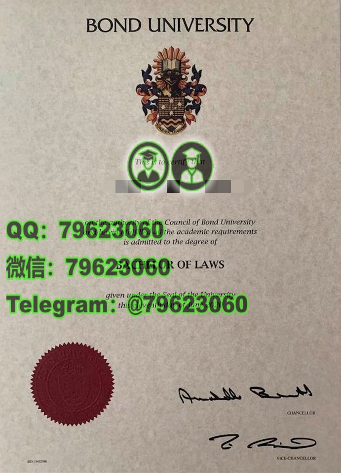 335bond university diploma sample