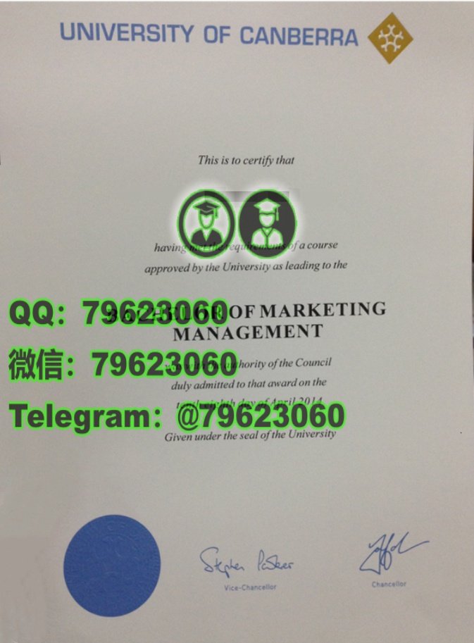 352university of canberra diploma sample