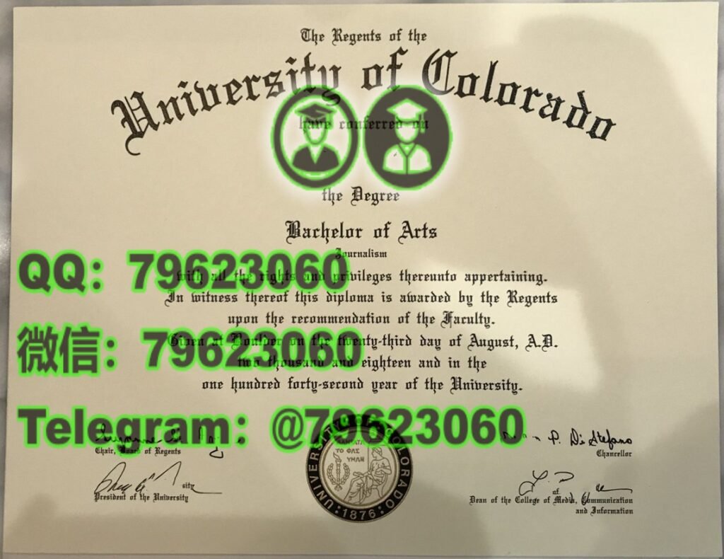 106 university of colorado boulder diploma sample