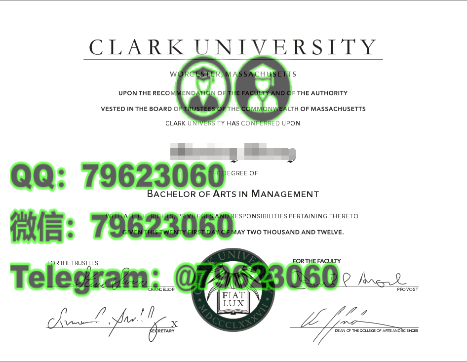 107 clark university diploma sample