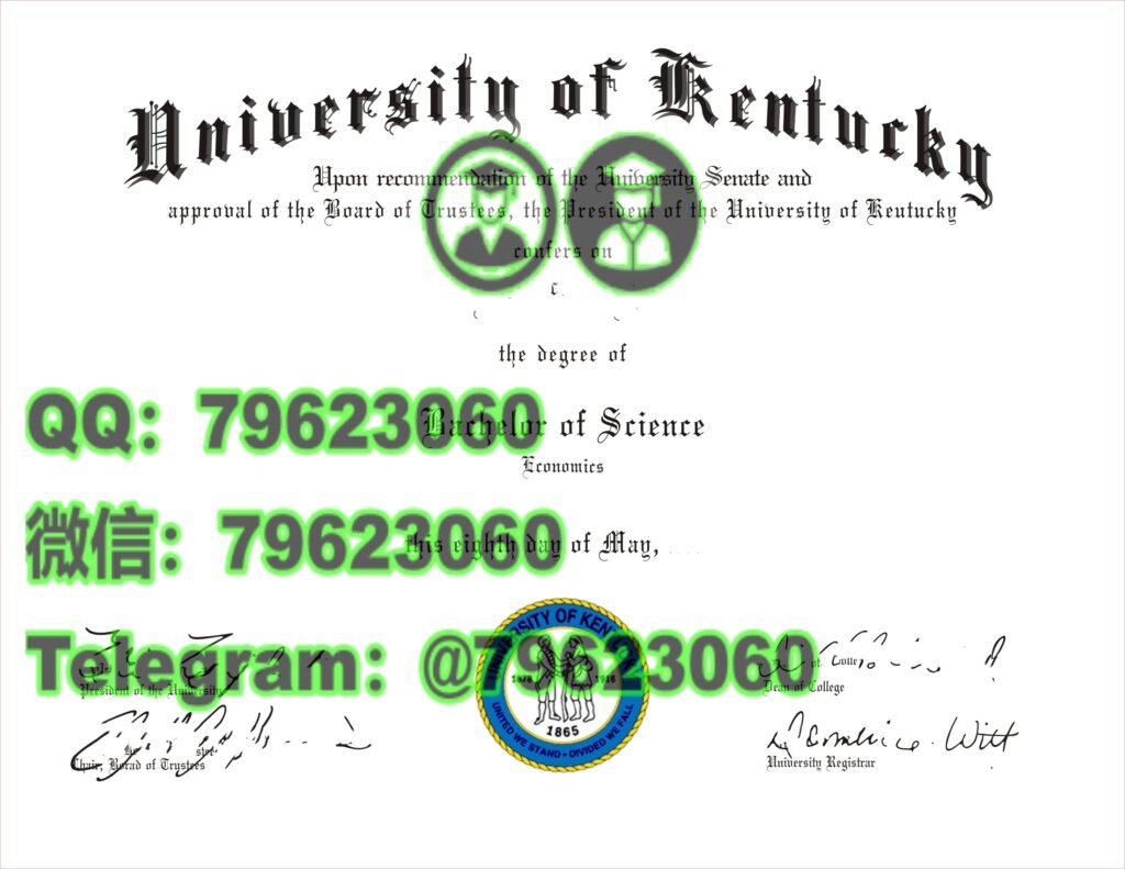 109 university of kentucky diploma sample