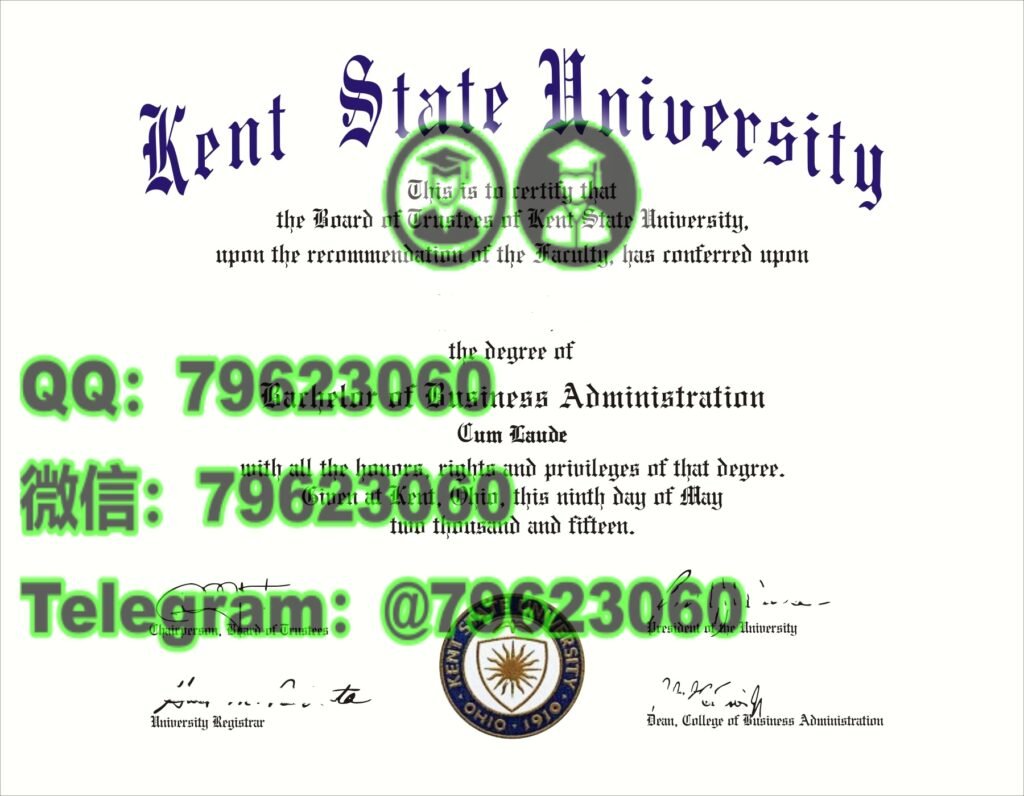 110 kent state university diploma sample