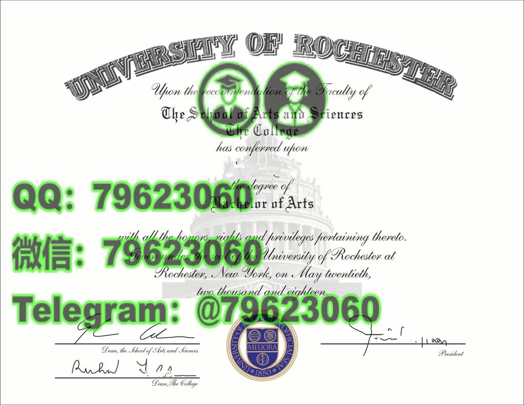 112 university of rochester diploma sample