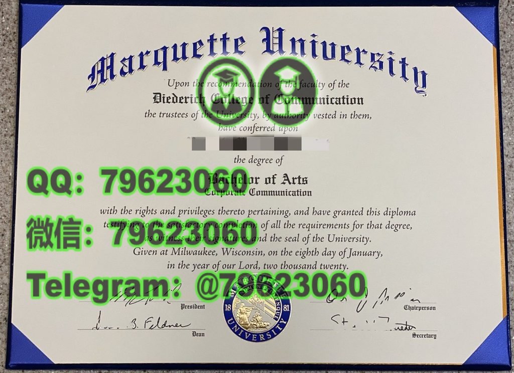 117 massachusetts institute of technology diploma sample