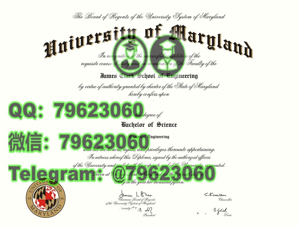 118 university of maryland college park diploma sample
