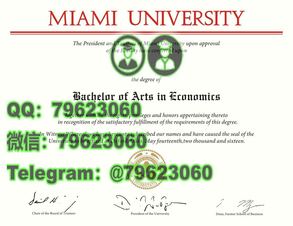 120 miami university diploma sample