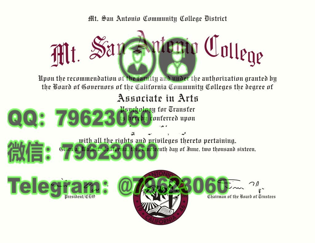 121 mt. san antonio college diploma sample