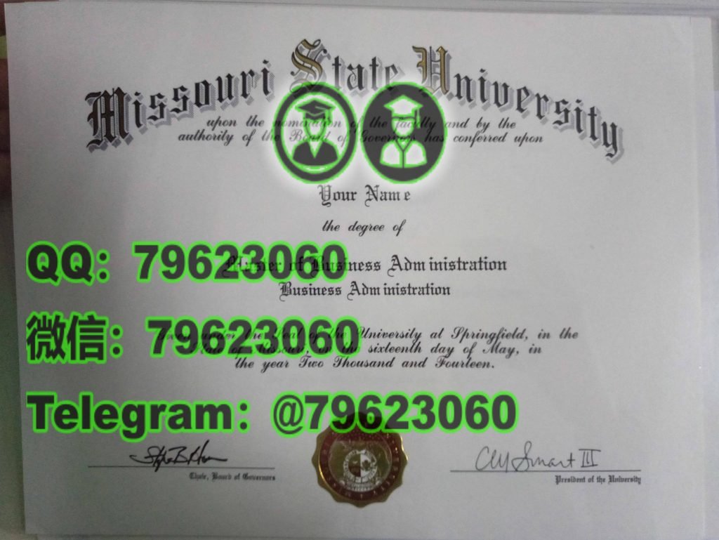 123 missouri state university diploma sample