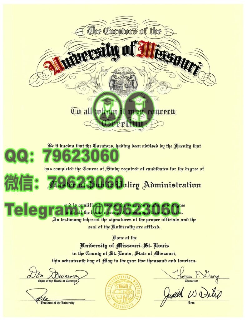 125 university of missouri st.louis diploma sample