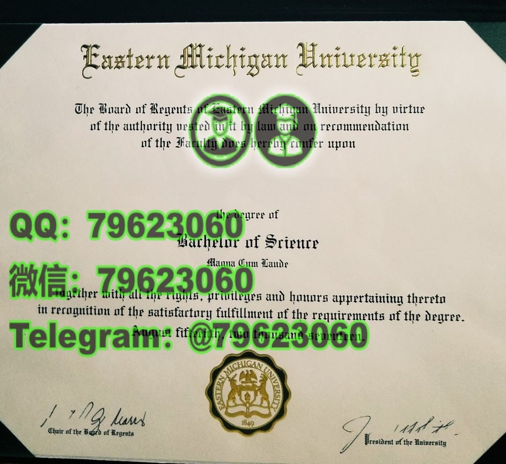 128 eastern michigan university diploma sample