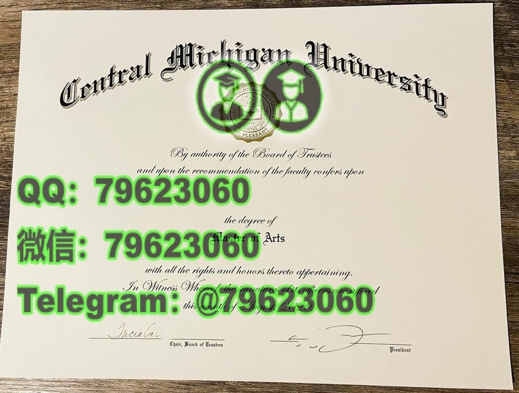 131 central michigan university diploma sample