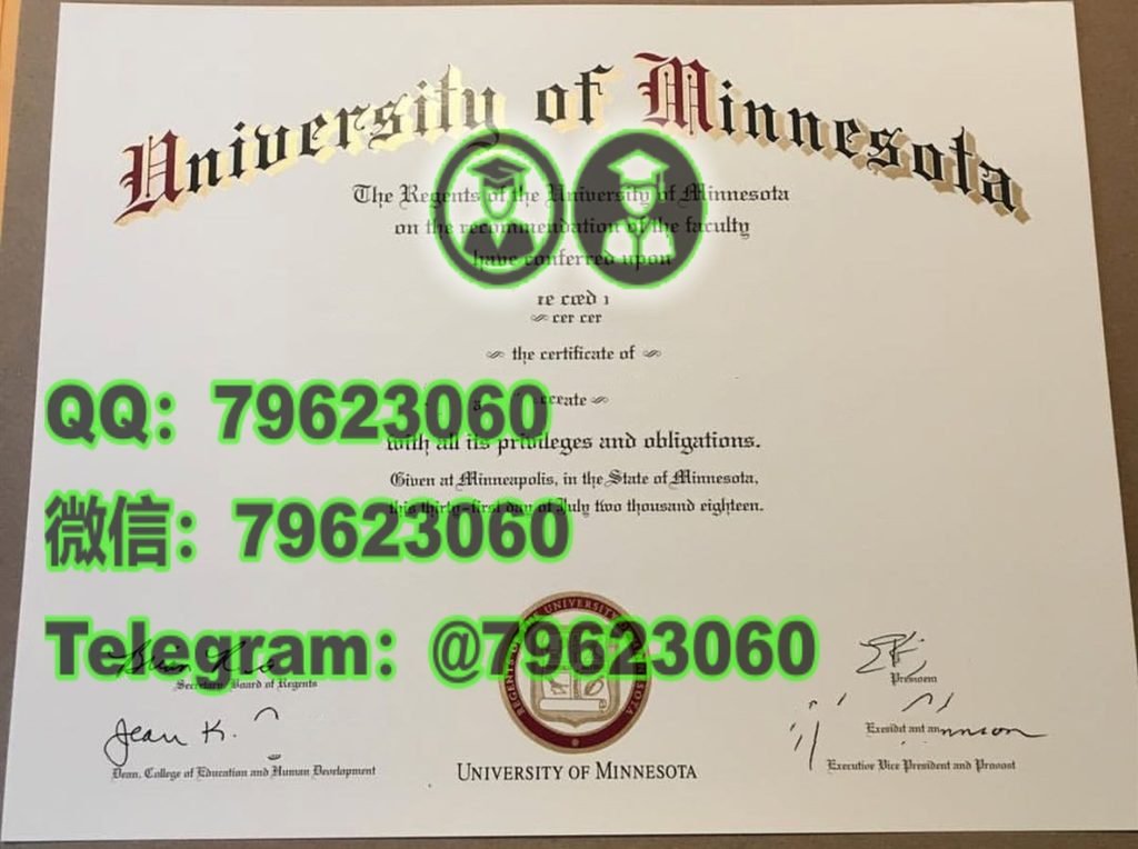 官方最終版UMM正式成績單|美國明尼苏达大学莫里斯分校畢業證成績單,做UMM電子版文憑證書,UMM畢業證書紙本版,學士/碩士UMM海牙學歷認證可查,補辦明尼苏达大学莫里斯分校學位證書University of Minnesota MorrisDegree Diploma Transcript 137 university of minnesota morris diploma sample