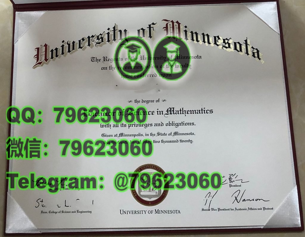 138 university of minnesota crookston diploma sample