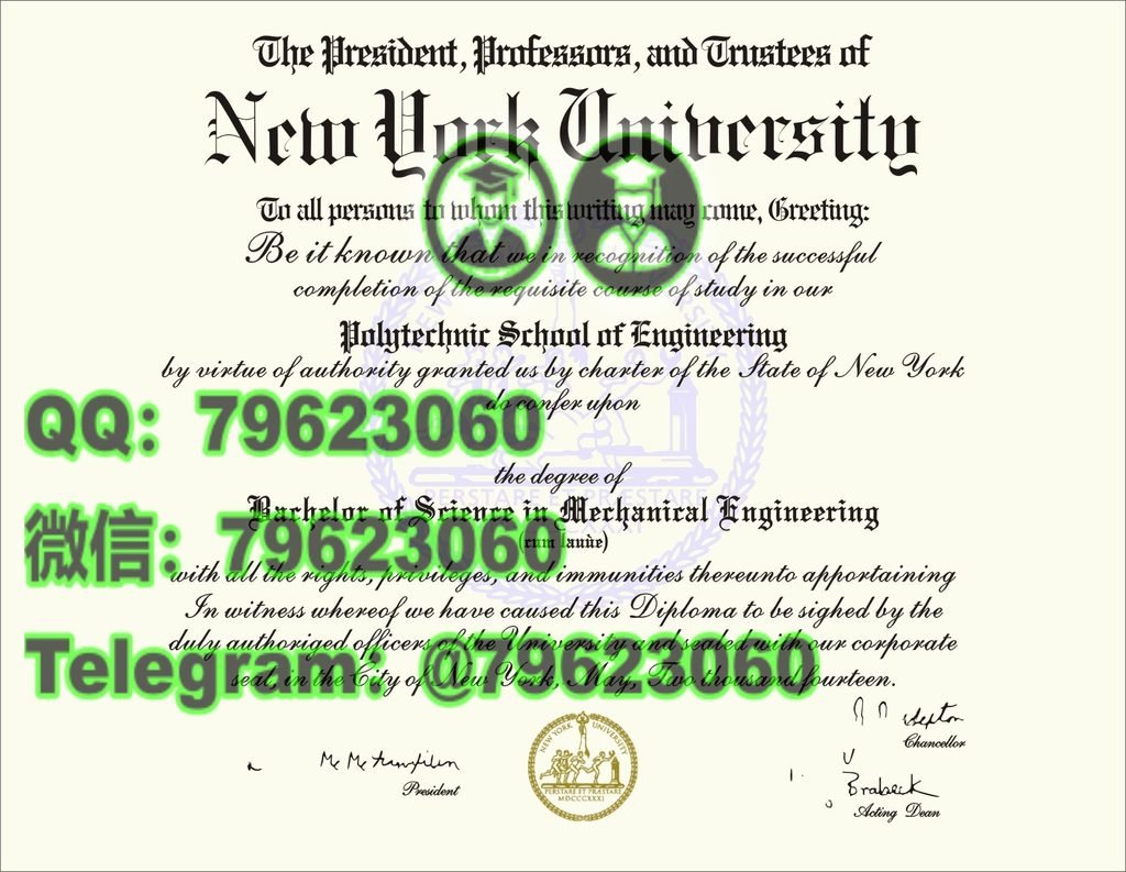官方最終版NYU正式成績單|美國纽约大学畢業證成績單,做NYU電子版文憑證書,NYU畢業證書紙本版,學士/碩士NYU海牙學歷認證可查,補辦纽约大学學位證書New York UniversityDegree Diploma Transcript 146 new york university diploma sample