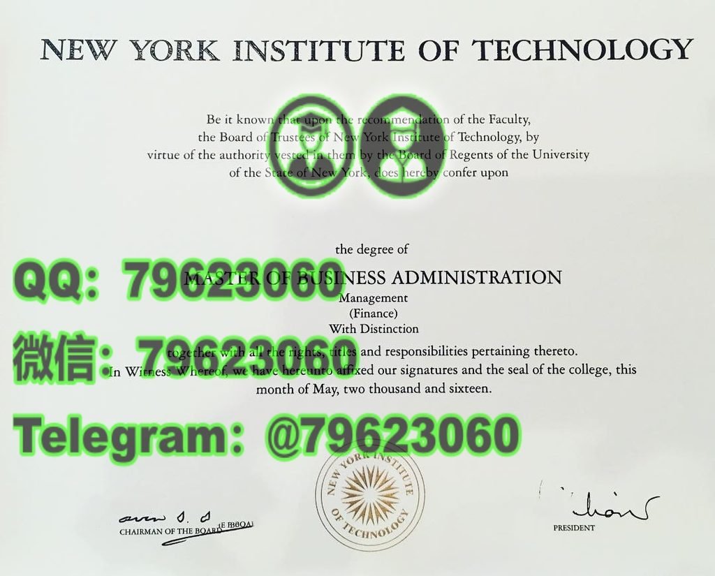 147 new york institute of technology diploma sample