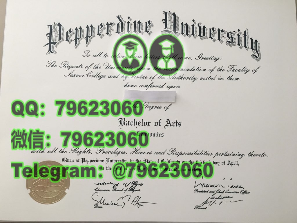 官方最終版PPD正式成績單|美國佩珀代因大学畢業證成績單,做PPD電子版文憑證書,PPD畢業證書紙本版,學士/碩士PPD海牙學歷認證可查,補辦佩珀代因大学學位證書Pepperdine UniversityDegree Diploma Transcript 159 pepperdine university diploma sample
