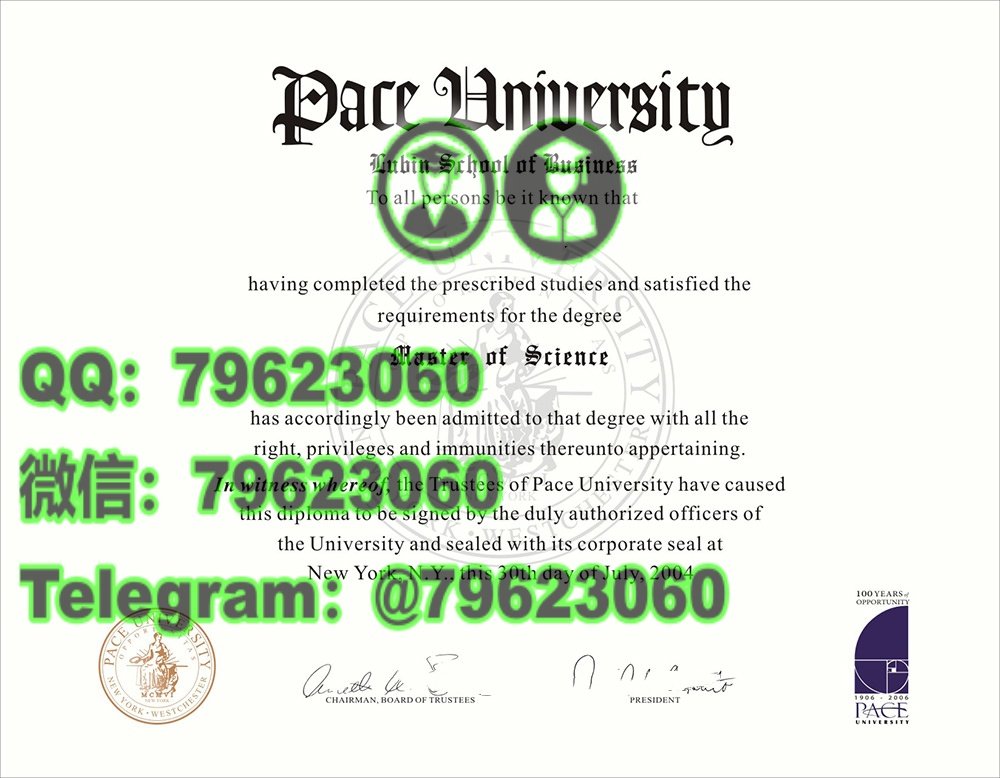 官方最終版Pace正式成績單|美國佩斯大学畢業證成績單,做Pace電子版文憑證書,Pace畢業證書紙本版,學士/碩士Pace海牙學歷認證可查,補辦佩斯大学學位證書Pace UniversityDegree Diploma Transcript 160 pace university diploma sample