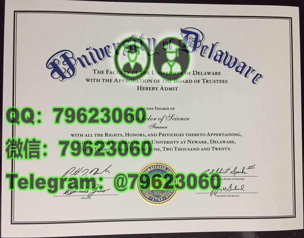171 university of delaware diploma sample