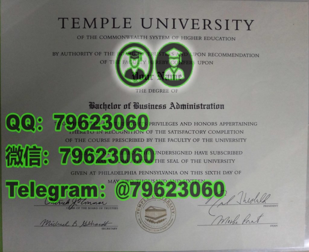 173 temple university diploma sample